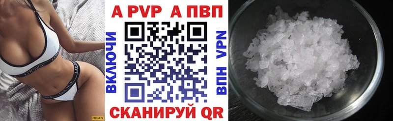 Виды наркотиков купить Микунь А ПВП Кокаин Меф Бошки Шишки Гашиш