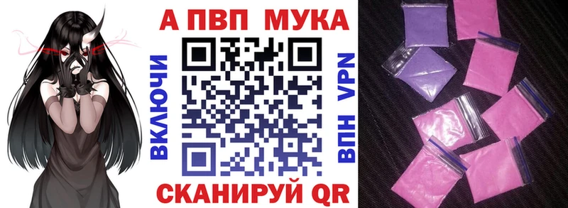 Alfa_PVP СК КРИС  omg как зайти  Микунь 