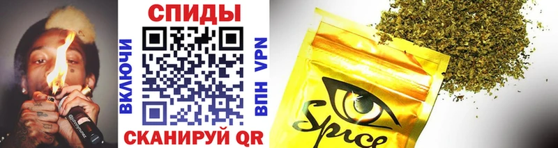 hydra рабочий сайт  Микунь  Бутират Butirat 