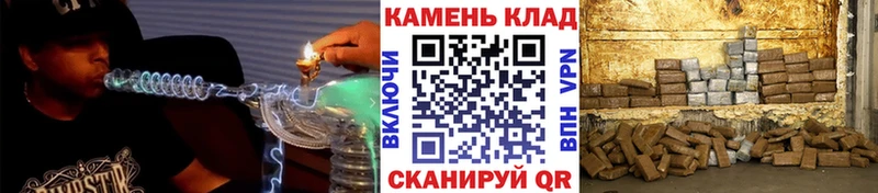 Гашиш гарик  Микунь 