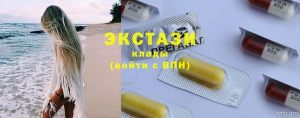 эйфоретик Аркадак