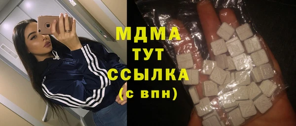 эйфоретик Аркадак