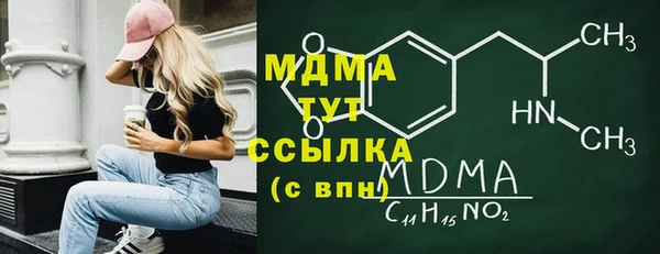 эйфоретик Аркадак