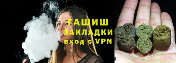эйфоретик Аркадак