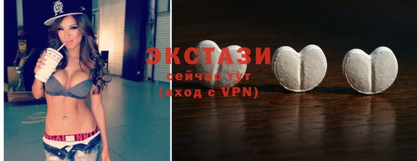 эйфоретик Аркадак