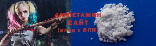 эйфоретик Аркадак
