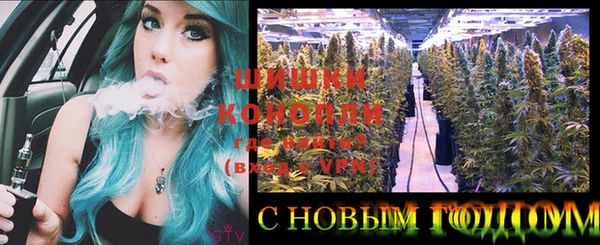 марки nbome Арсеньев