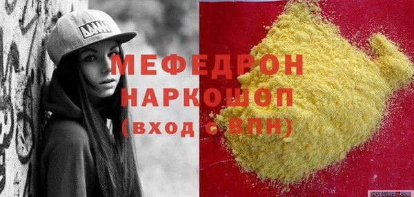 mix Баксан