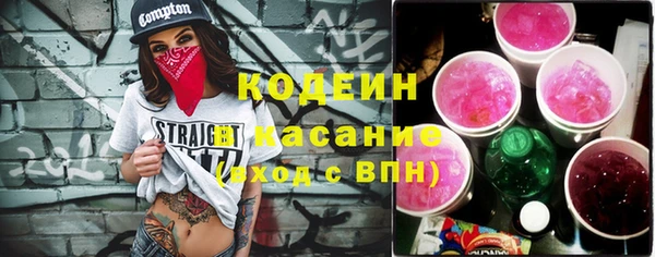 эйфоретик Аркадак