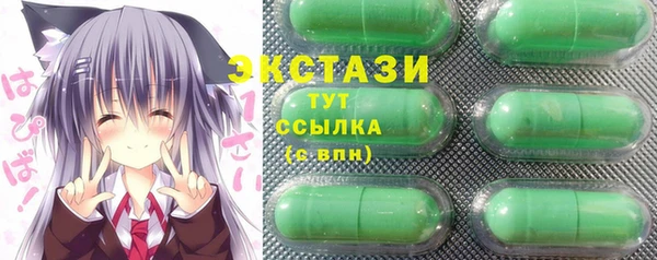 mix Баксан