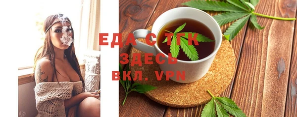 apvp Балабаново