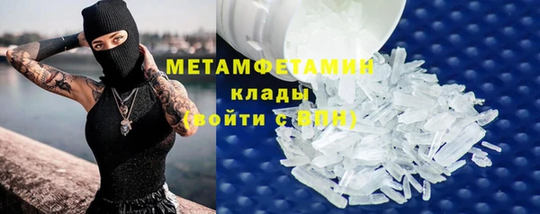 СК Балахна